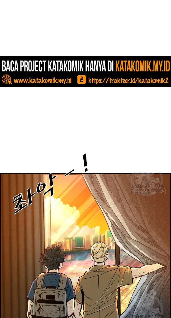 Chapter 225.1 - halaman 20