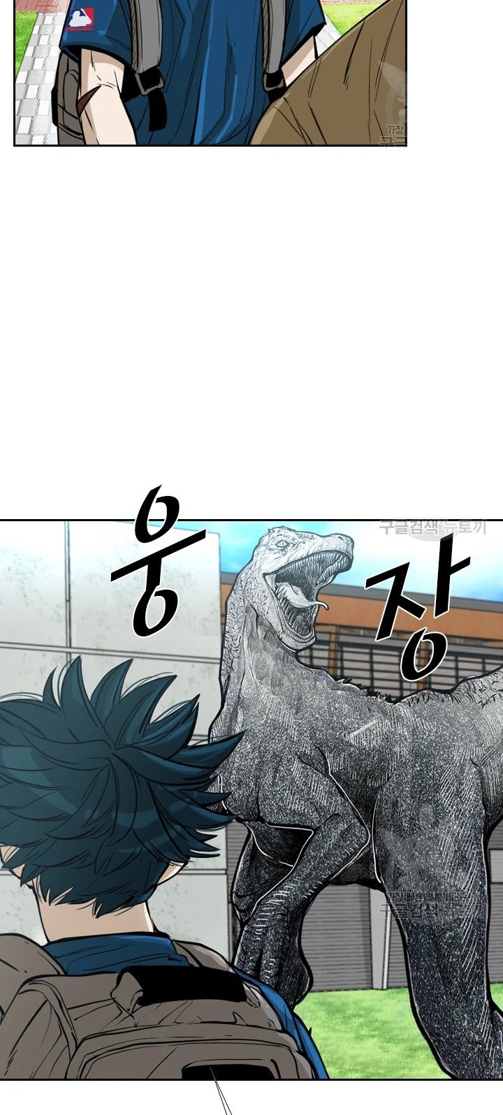Chapter 224.2 - halaman 19
