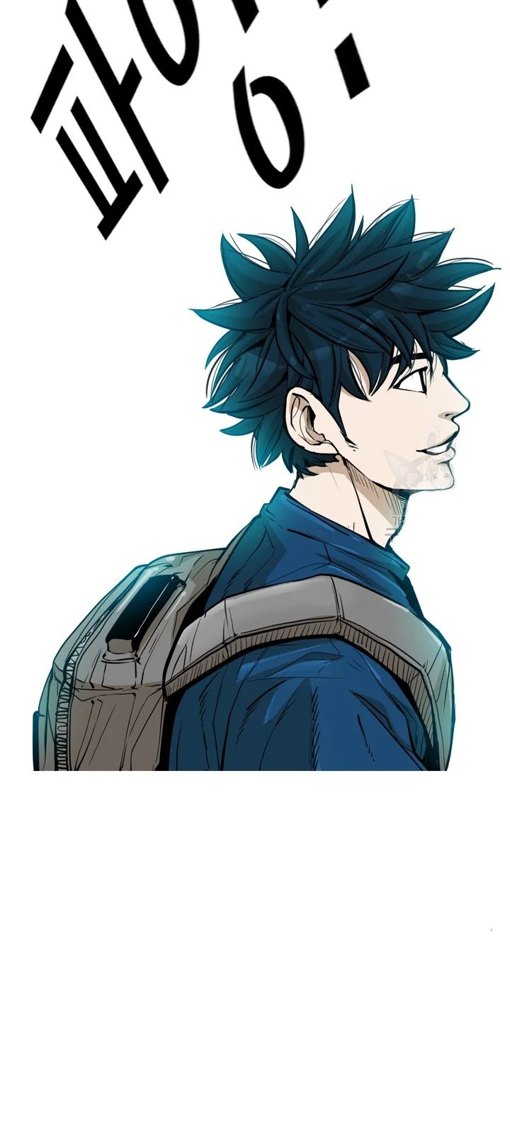 Chapter 224.2 - halaman 25