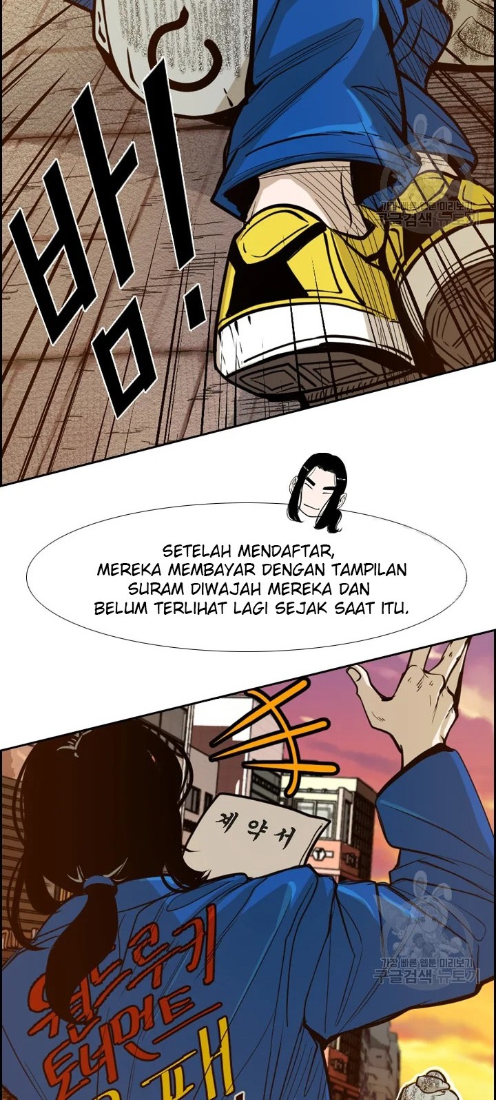 Chapter 224.1 - halaman 19