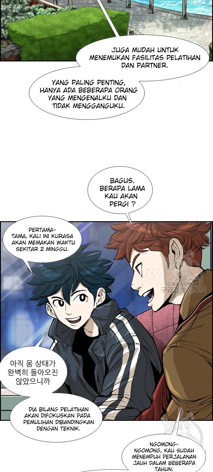 Chapter 224.1 - halaman 22