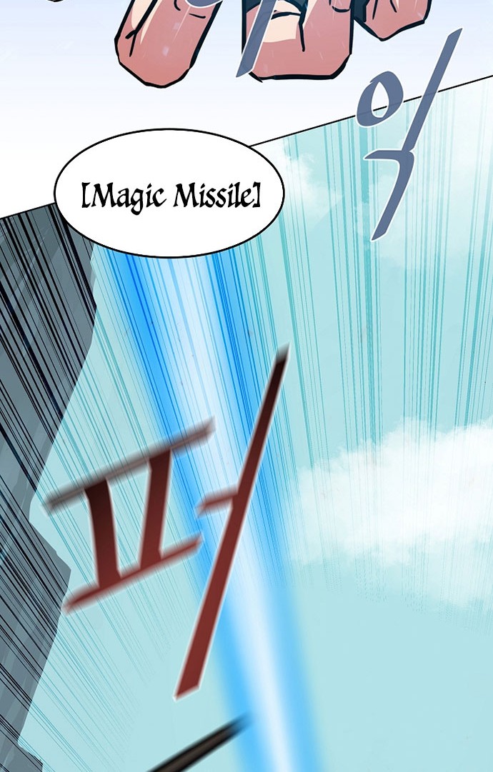 Chapter 25 - halaman 24
