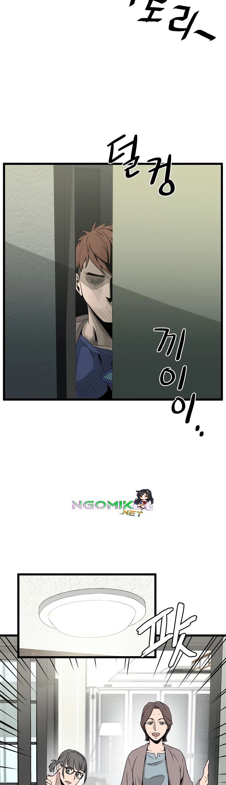 Chapter 47 - halaman 45