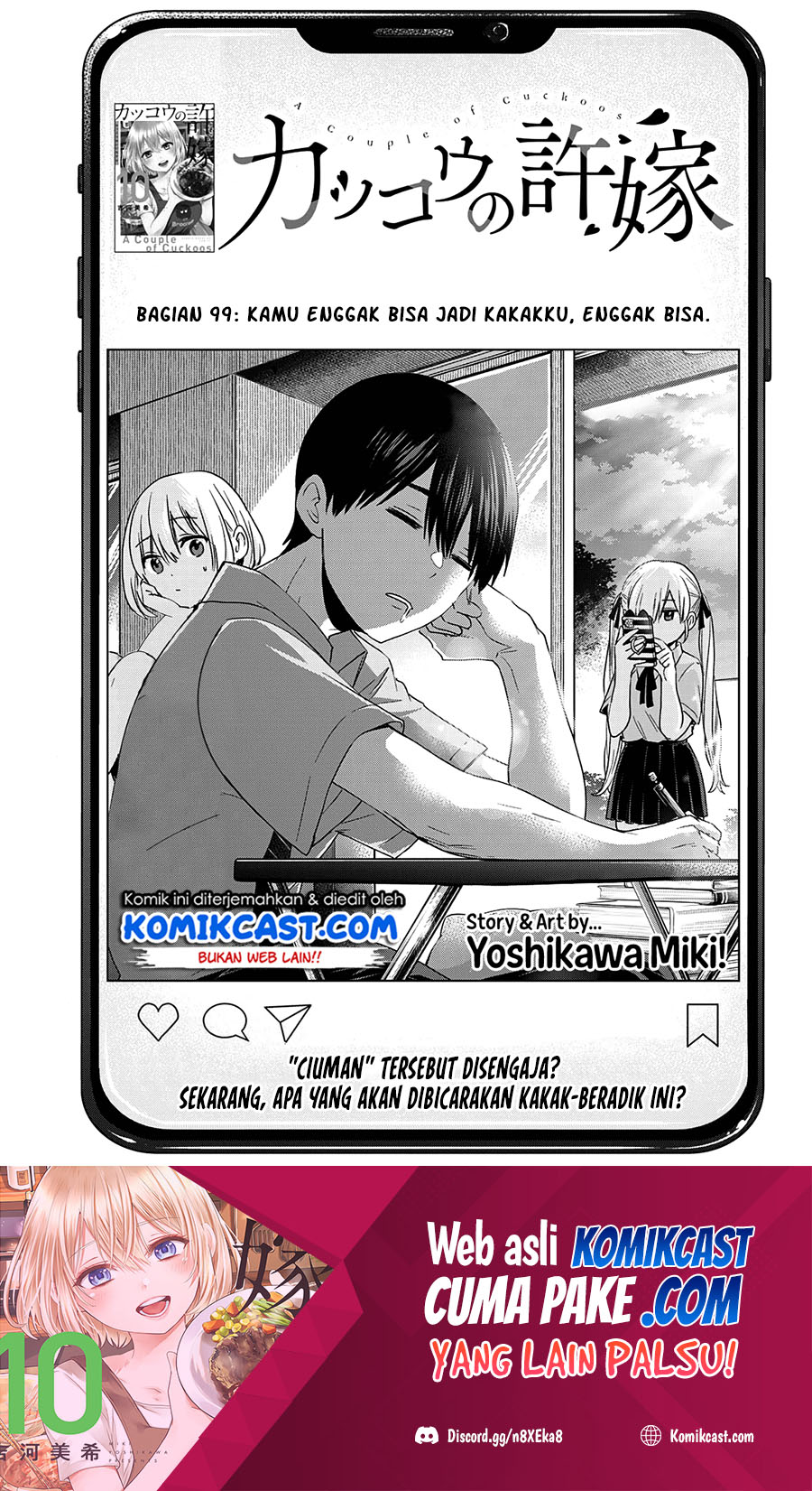 Chapter 99 - halaman 3