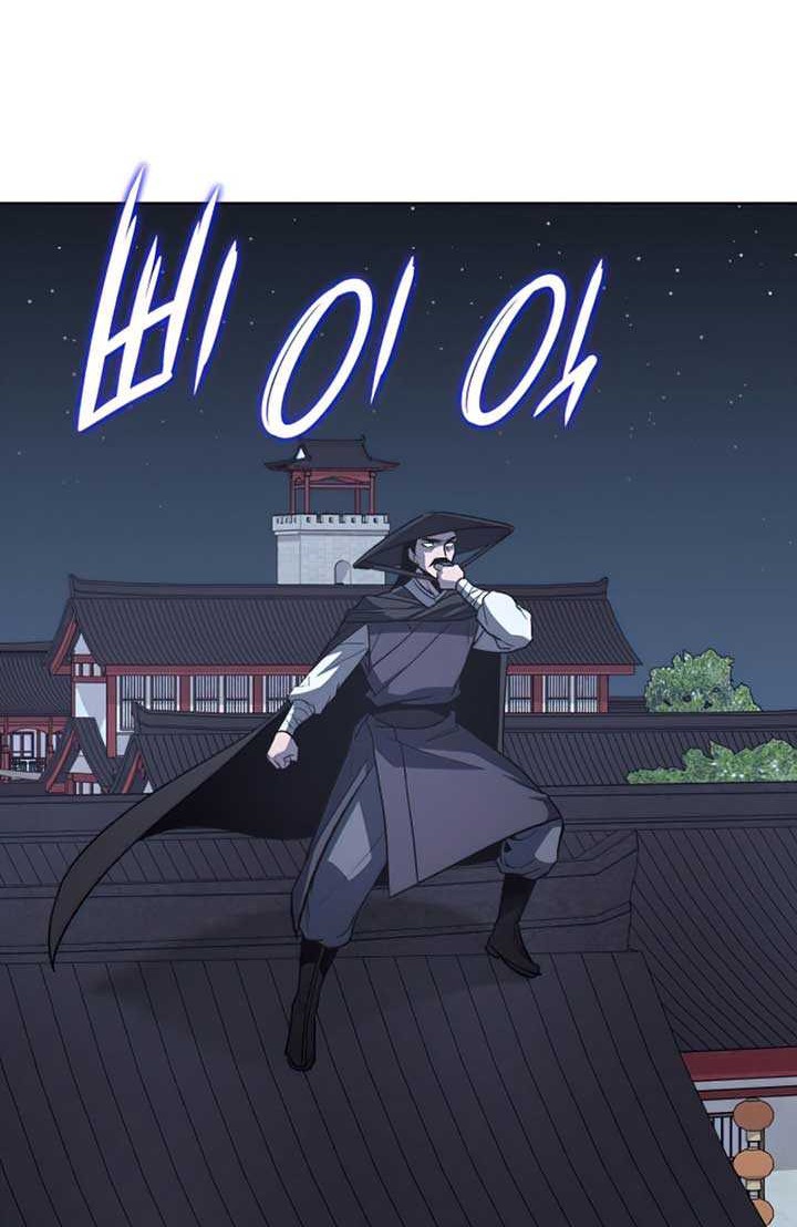 Chapter 34 - halaman 6