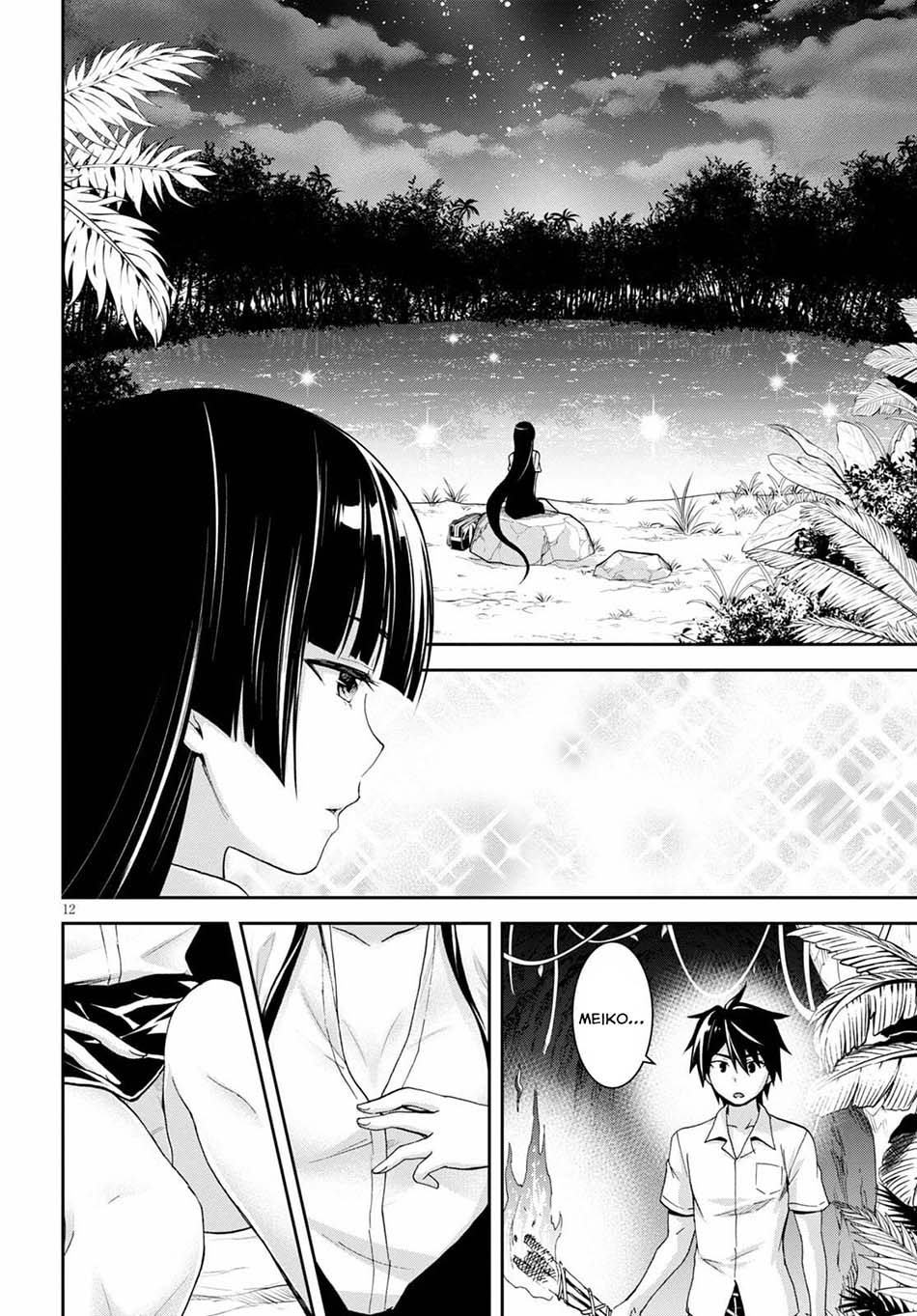 Chapter 11 - halaman 16