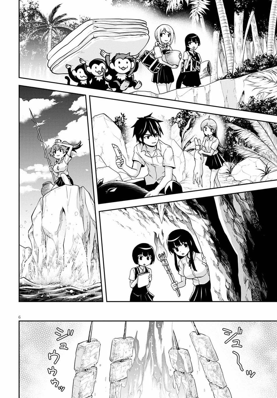 Chapter 11 - halaman 9