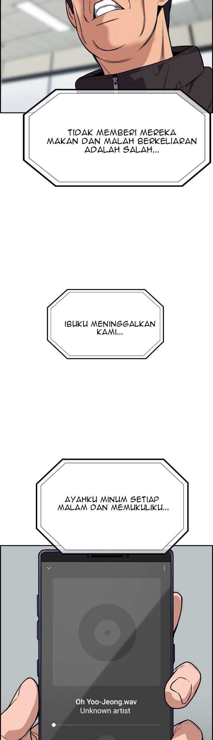 Chapter 71 - halaman 25