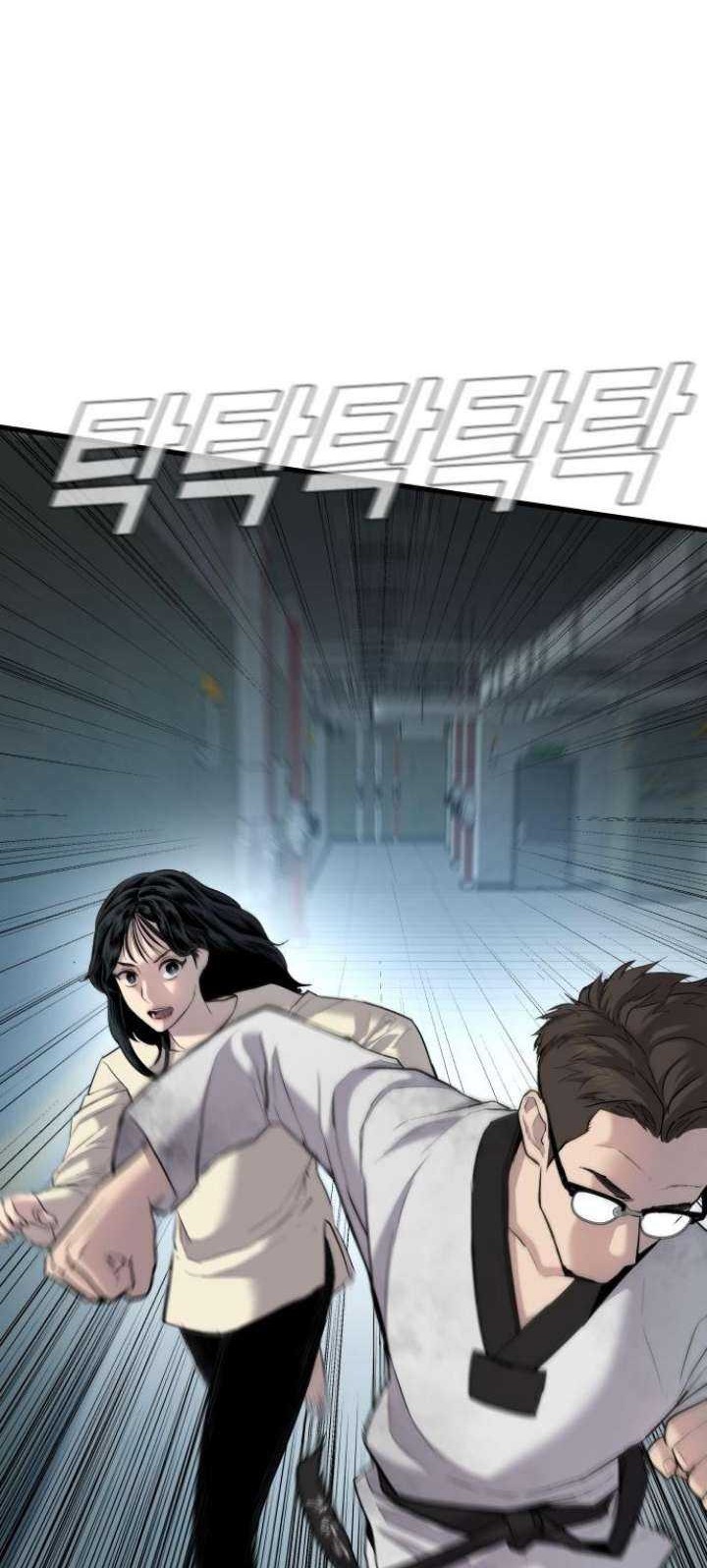 Chapter 22 - halaman 3