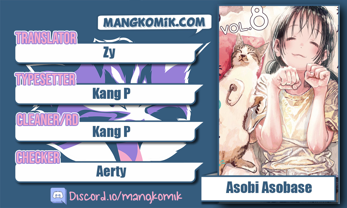 Chapter 84 - halaman 2