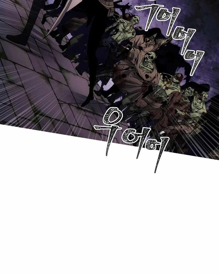 Chapter 31 - halaman 80