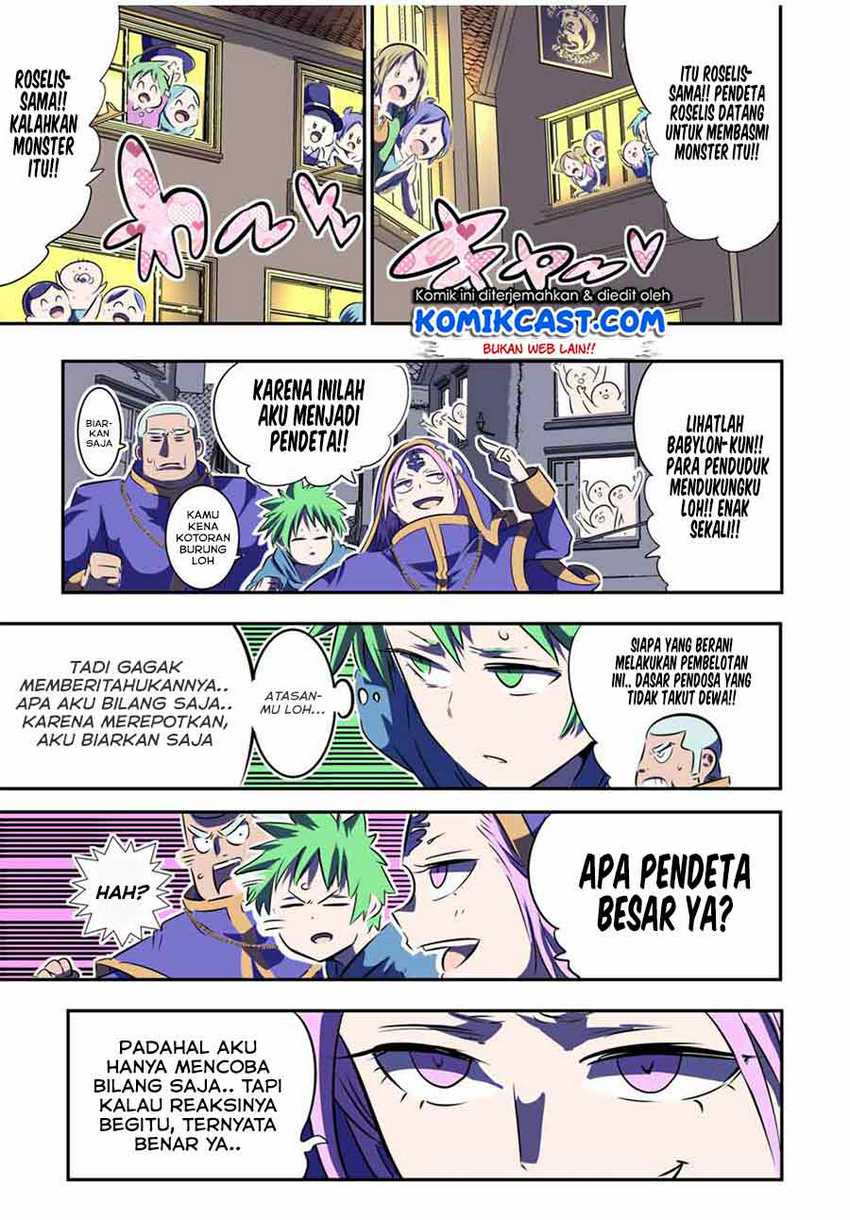 Chapter 69 - halaman 21
