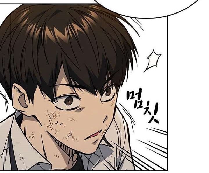 Chapter 147 - halaman 51