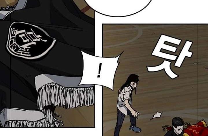 Chapter 147 - halaman 75