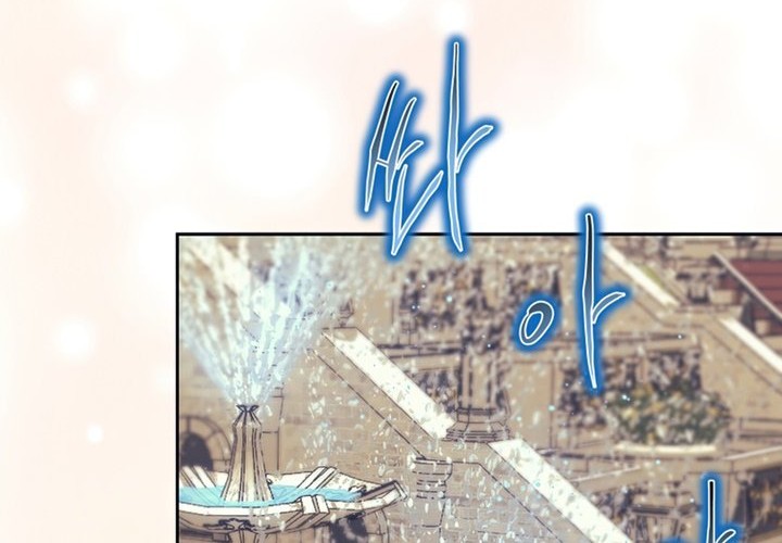 Chapter 42 - halaman 25