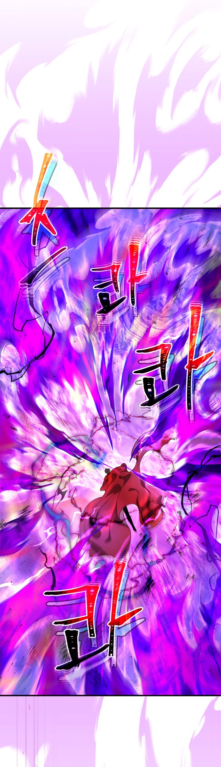 Chapter 43 - halaman 59