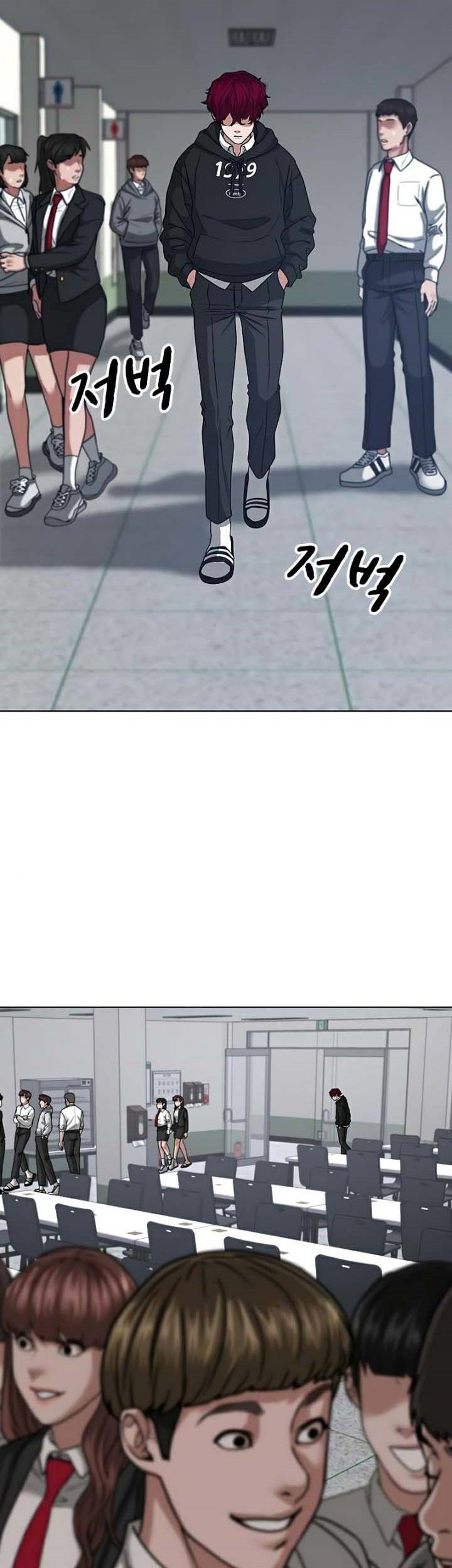 Chapter 11 - halaman 21