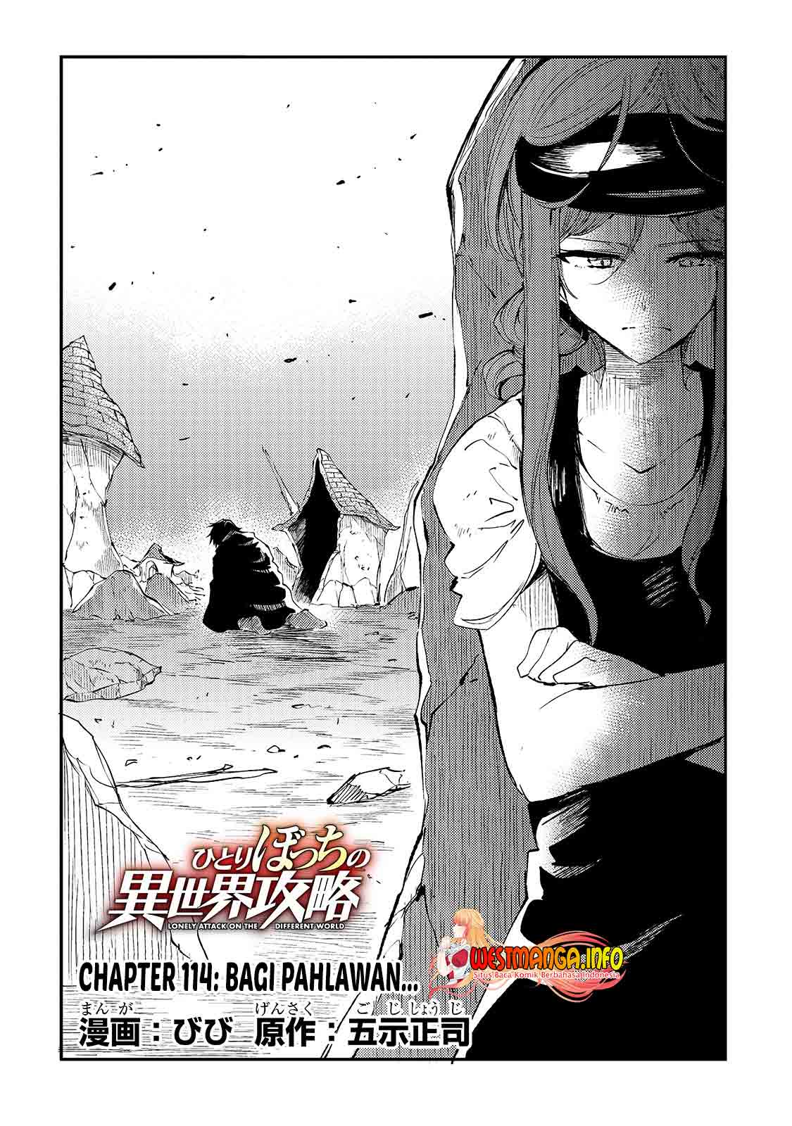 Chapter 114 - halaman 6