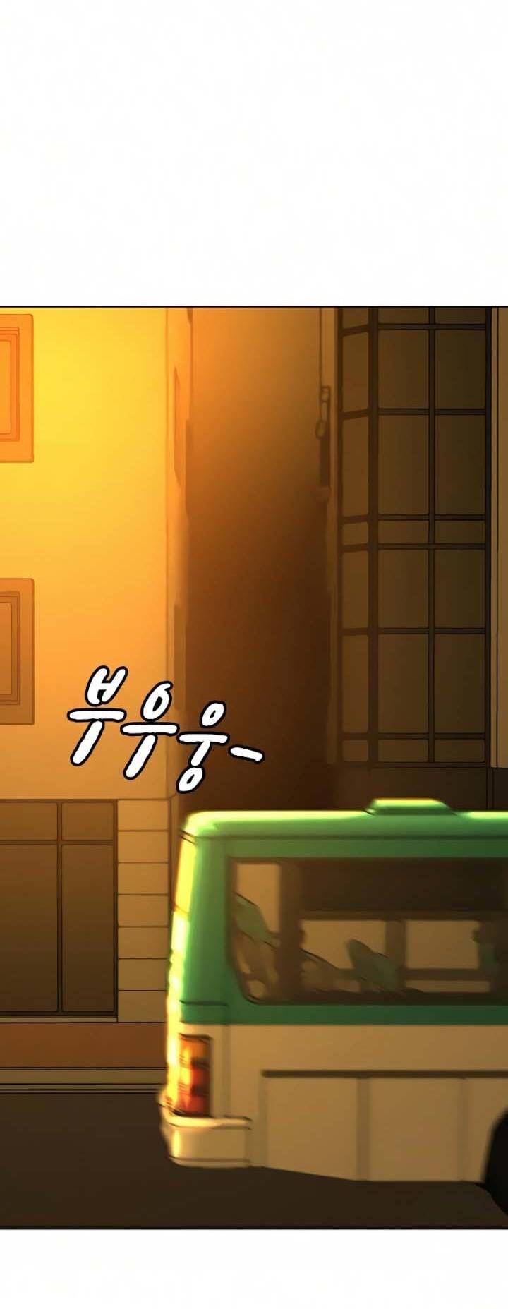 Chapter 12 - halaman 31
