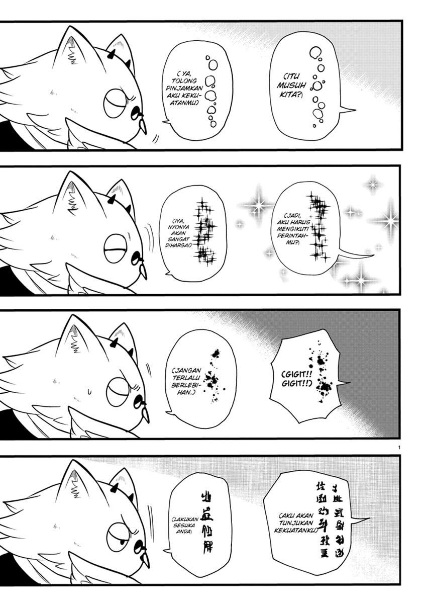 Chapter 239 - halaman 2