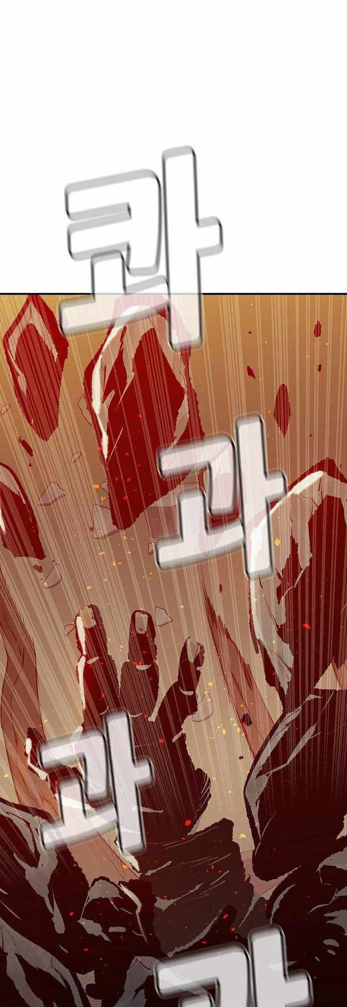 Chapter 29 - halaman 73