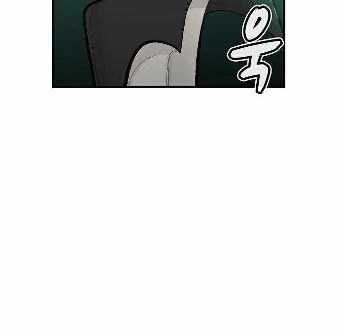 Chapter 29 - halaman 81