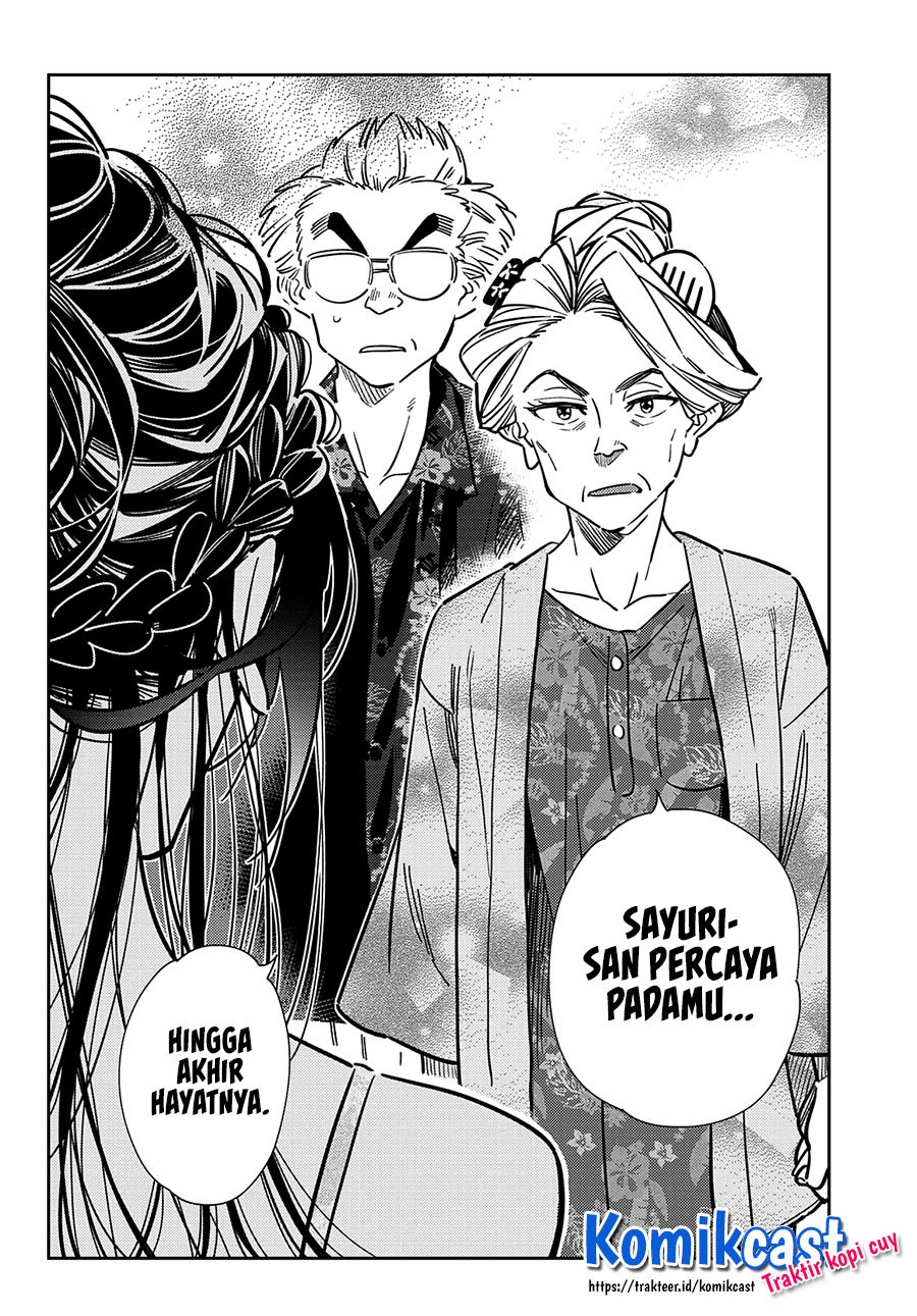 Chapter 223 - halaman 16