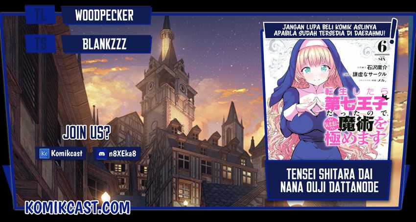 Chapter 71 - halaman 2