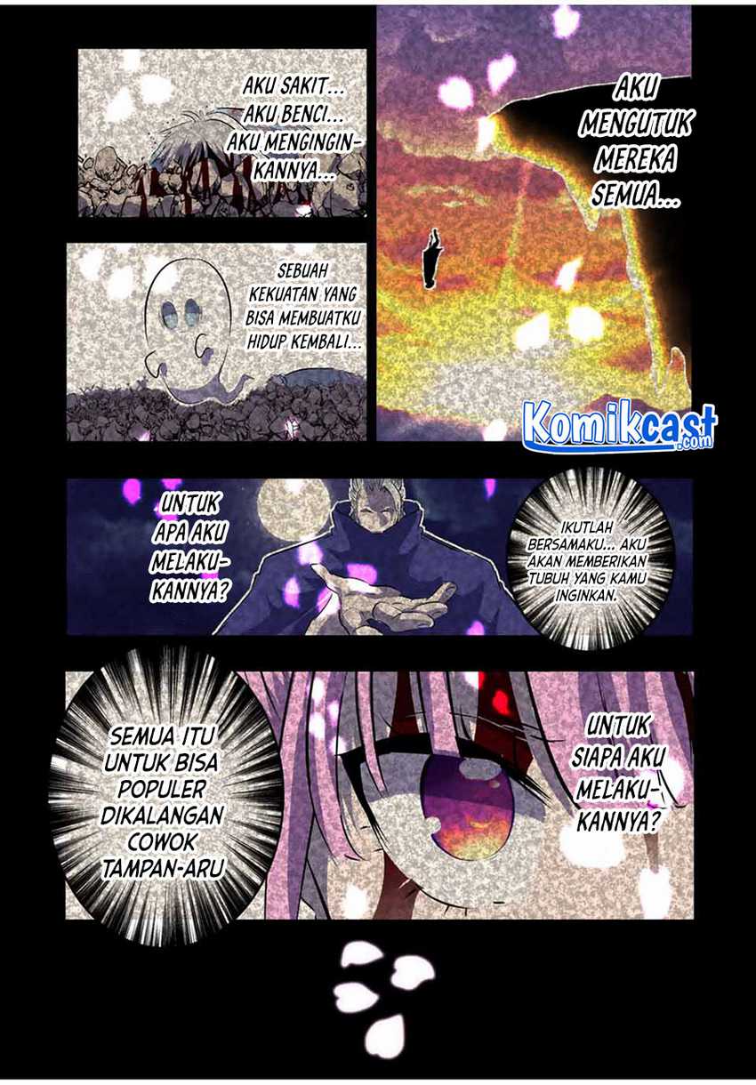 Chapter 71 - halaman 17