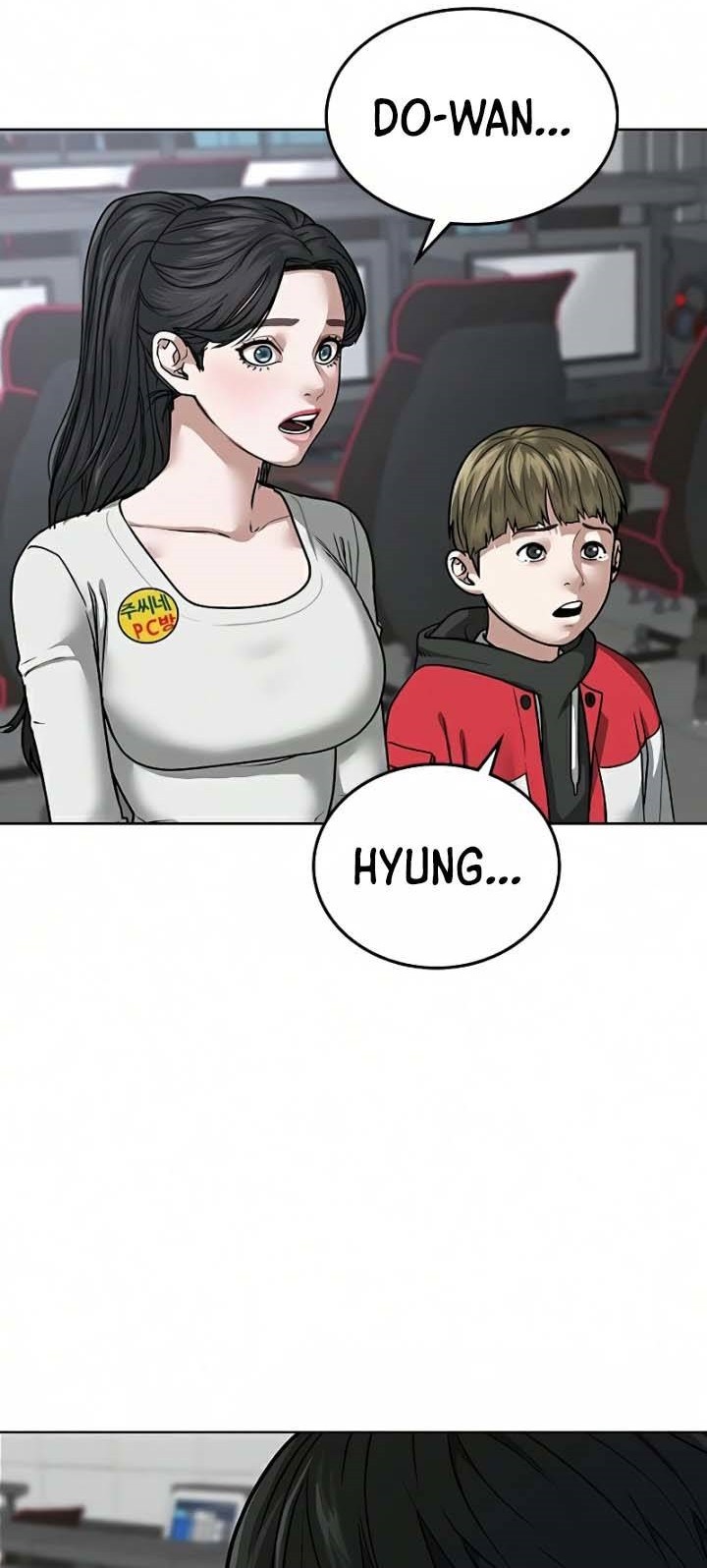 Chapter 16 - halaman 4