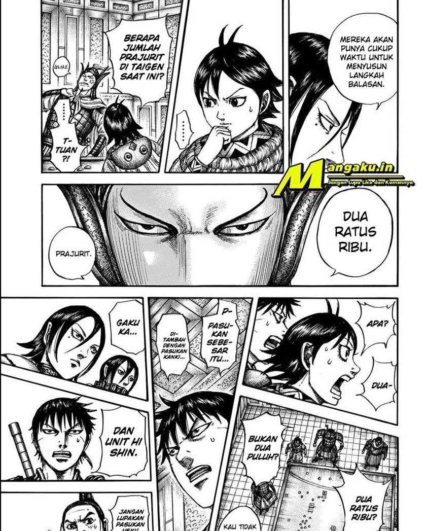 Chapter 709 - halaman 11