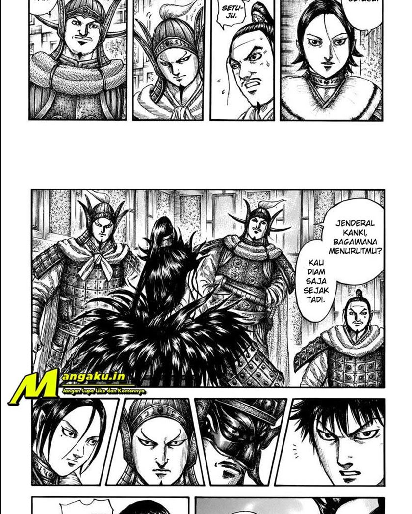 Chapter 709 - halaman 13