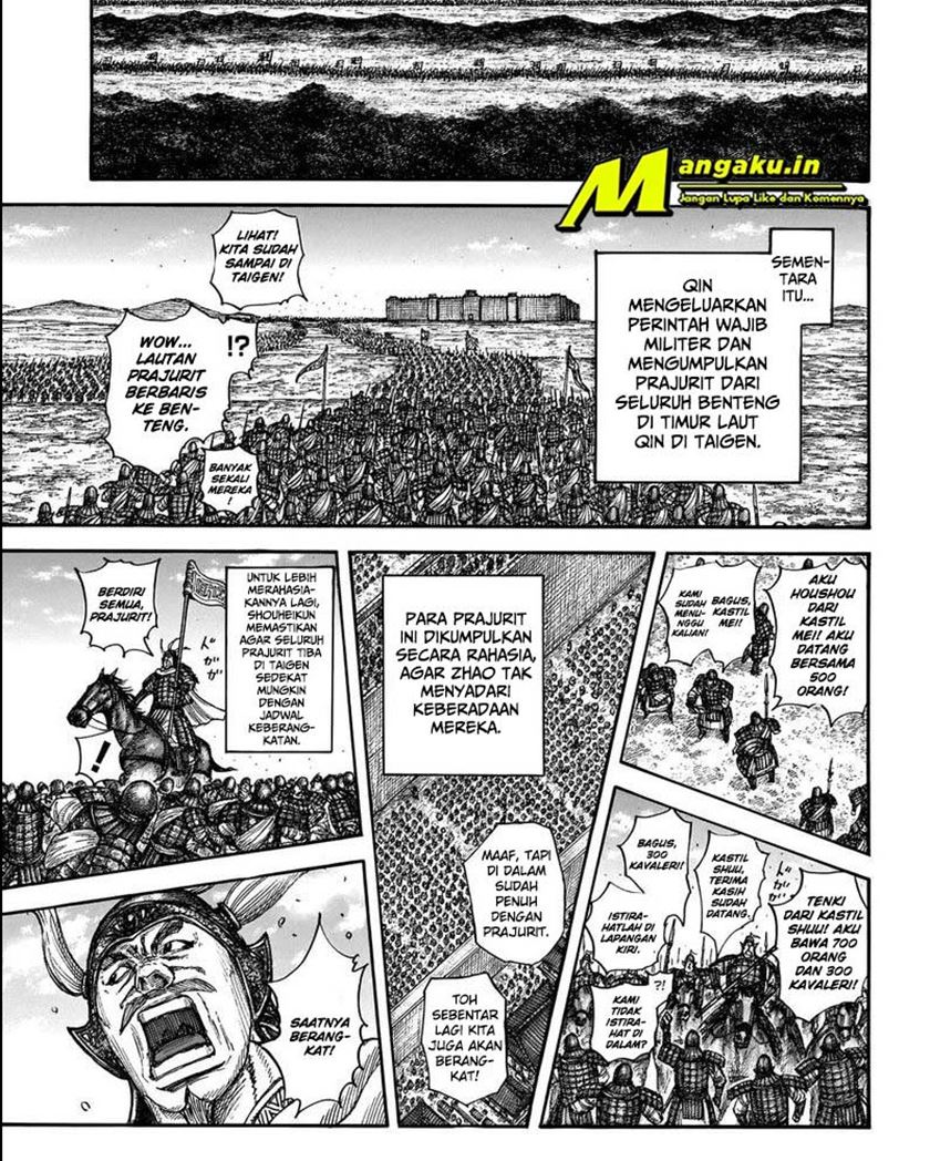 Chapter 709 - halaman 18