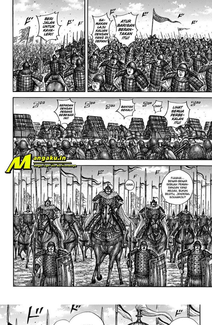 Chapter 709 - halaman 20
