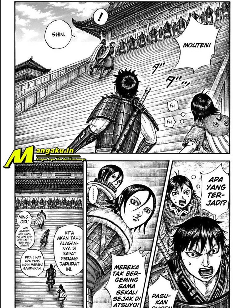 Chapter 709 - halaman 4