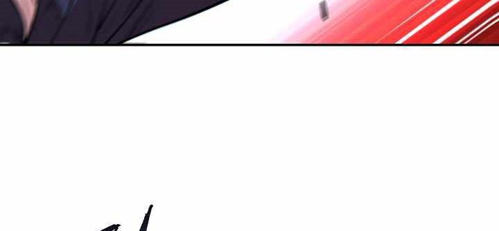 Chapter 112 - halaman 80