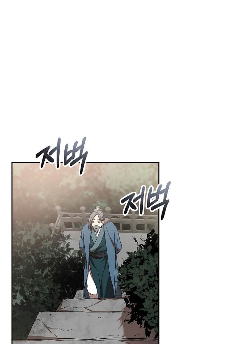 Chapter 64 - halaman 34