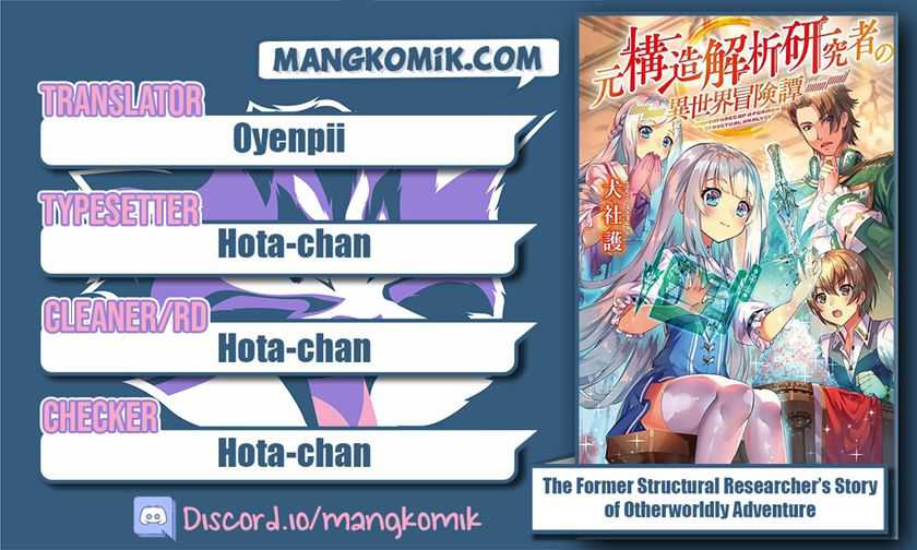 Chapter 19 - halaman 2