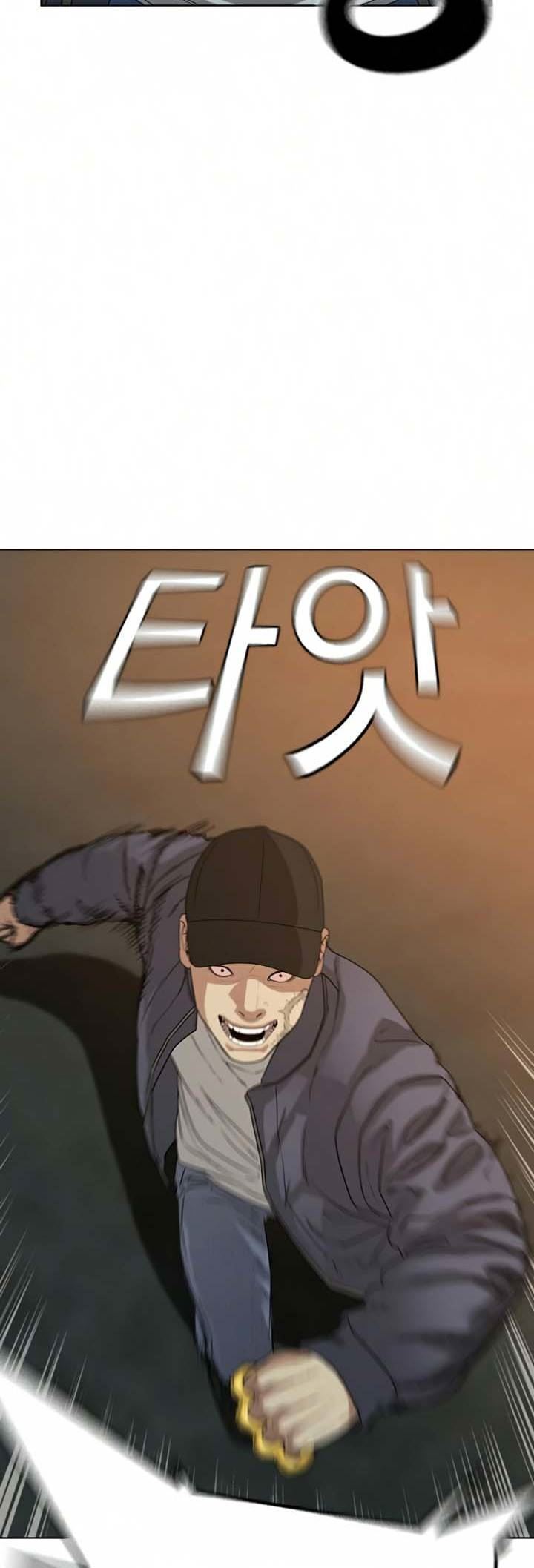 Chapter 18 - halaman 81