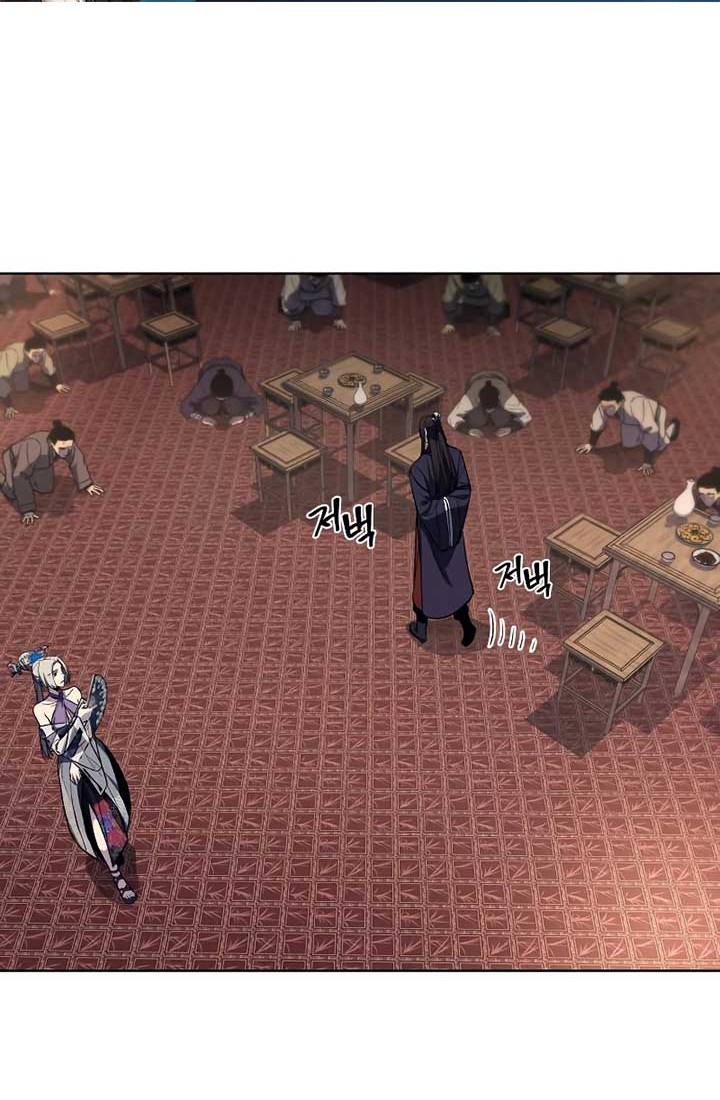 Chapter 35 - halaman 38