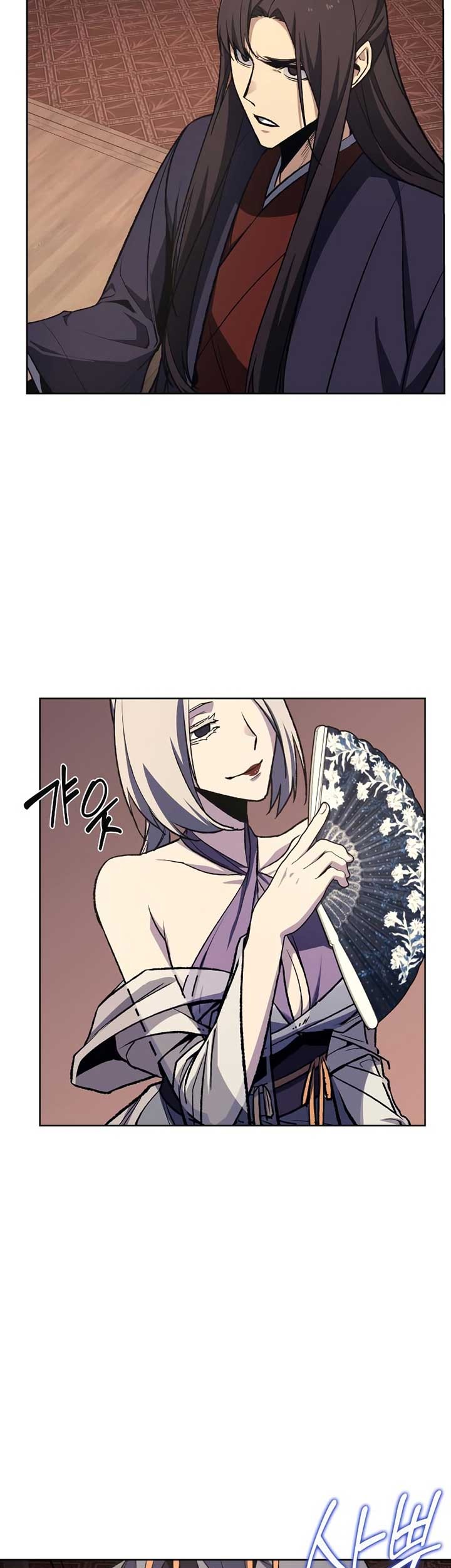 Chapter 35 - halaman 61