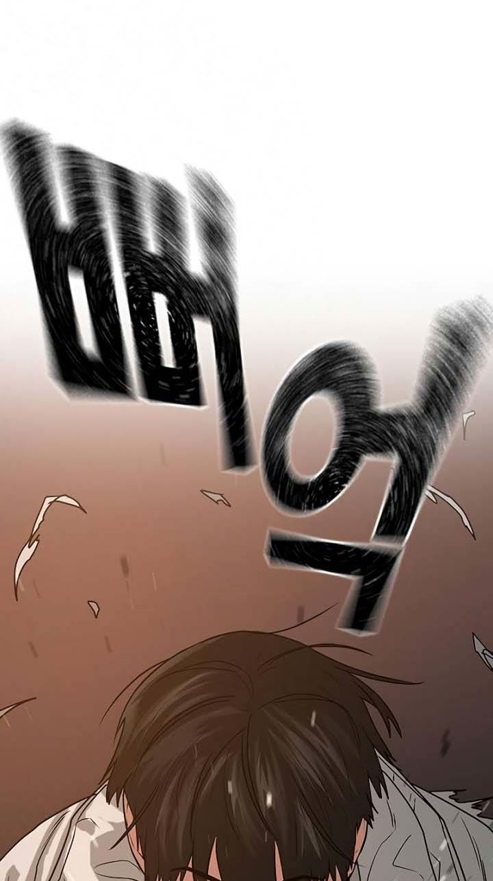 Chapter 19 - halaman 46