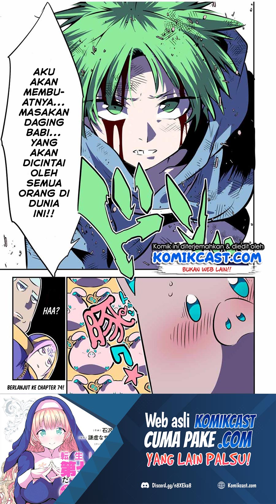 Chapter 73 - halaman 23