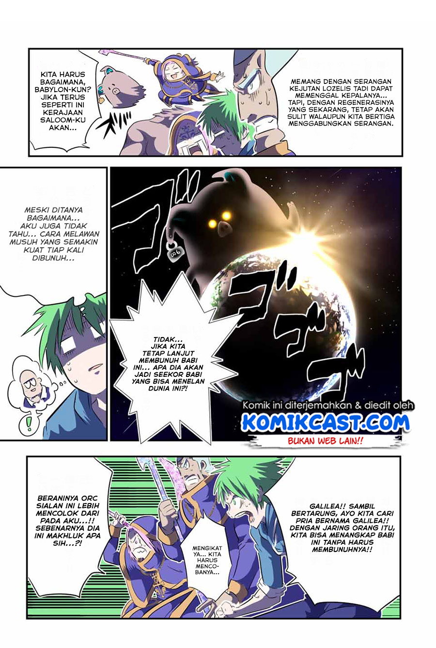 Chapter 73 - halaman 7