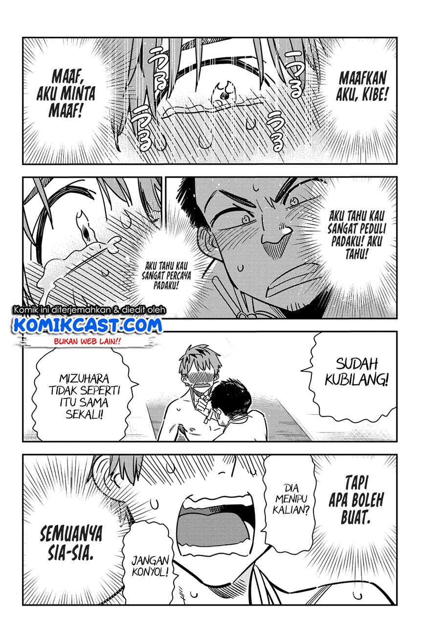 Chapter 224 - halaman 11