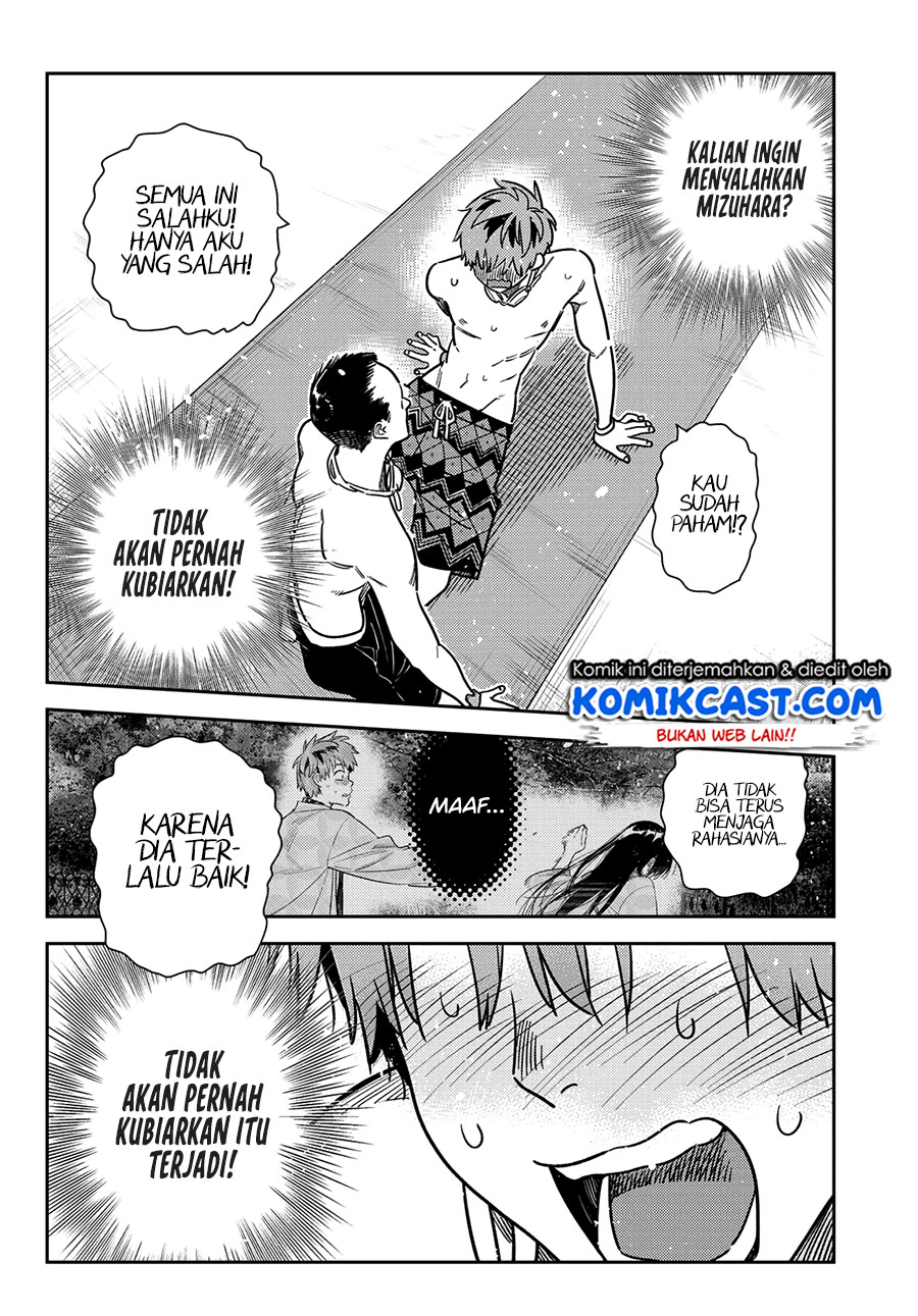 Chapter 224 - halaman 13