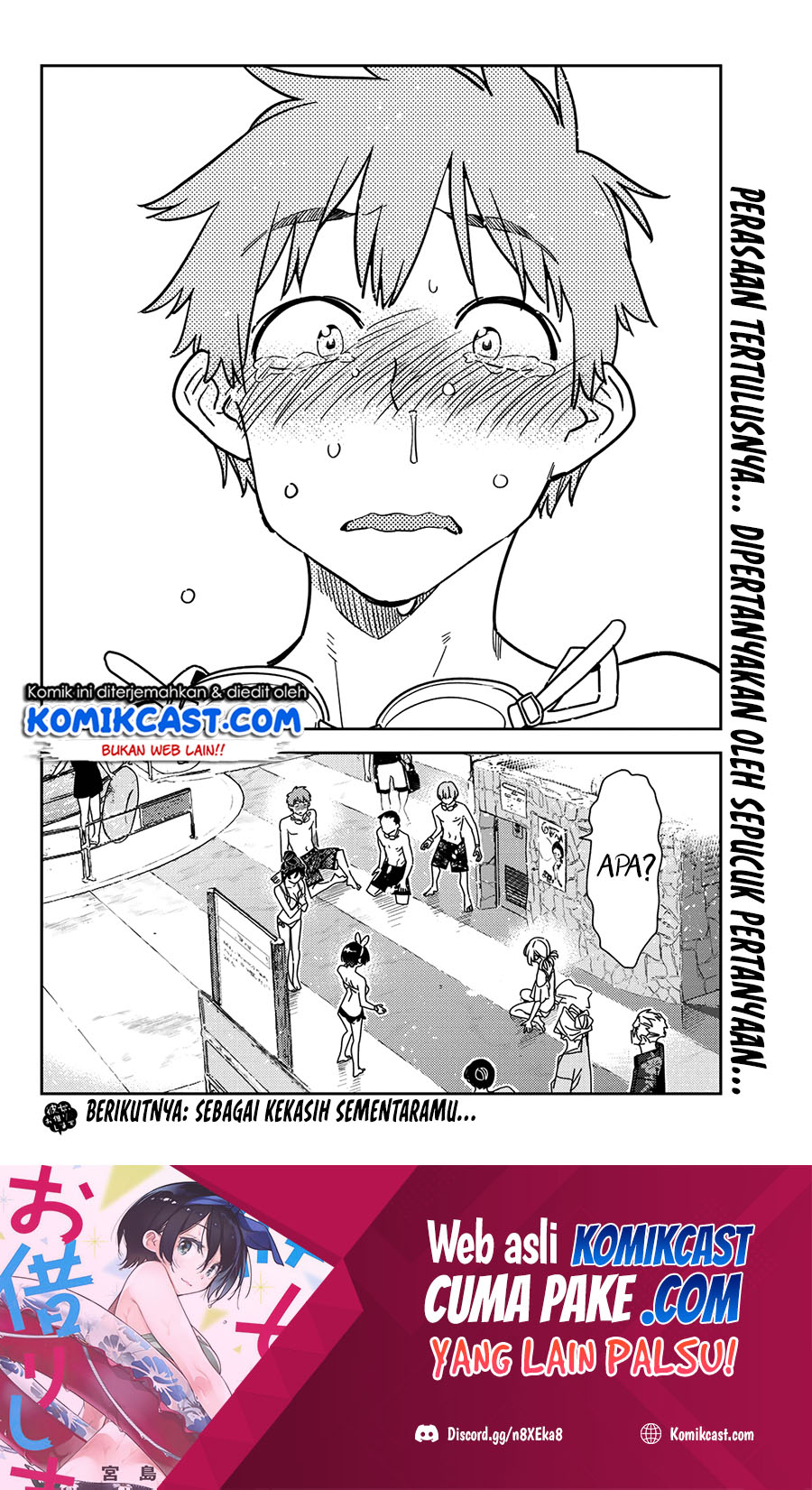 Chapter 224 - halaman 19