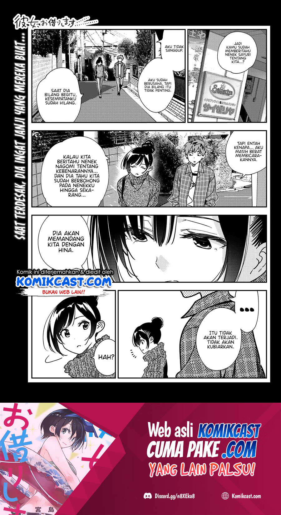 Chapter 224 - halaman 3