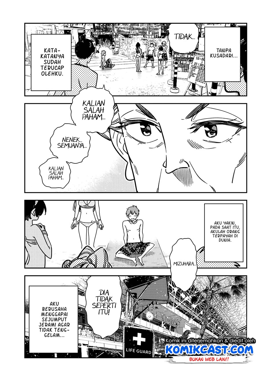Chapter 224 - halaman 5