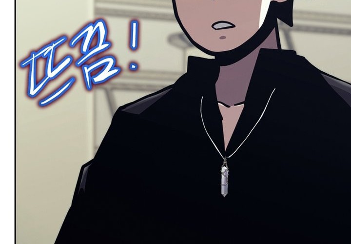 Chapter 43 - halaman 74